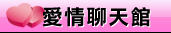 性感正妹
